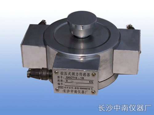 GKCT15型三輸出、二輸出荷重傳感器、變送器