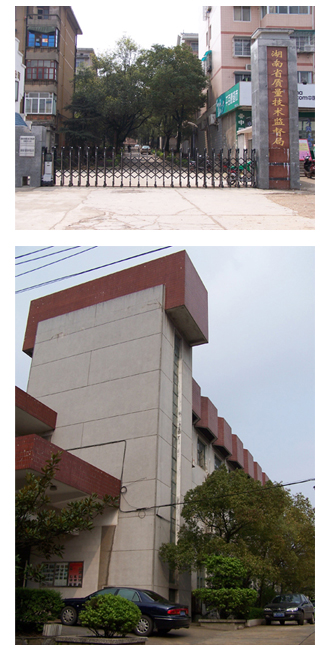 中南儀器壓力傳感器,中南儀器稱重測(cè)力傳感器,中南儀器二次儀表,長(zhǎng)沙市雨花區(qū)中南儀器有限公司 中南儀器壓力傳感器,中南儀器稱重測(cè)力傳感器,中南儀器二次儀表,長(zhǎng)沙市雨花區(qū)中南儀器有限公司